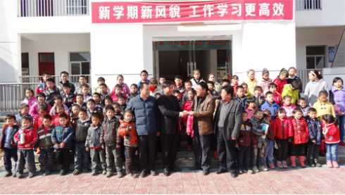 康美来公司：爱心播散情暖深山