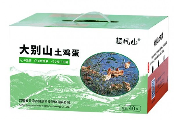 大别山土鸡蛋 40枚装