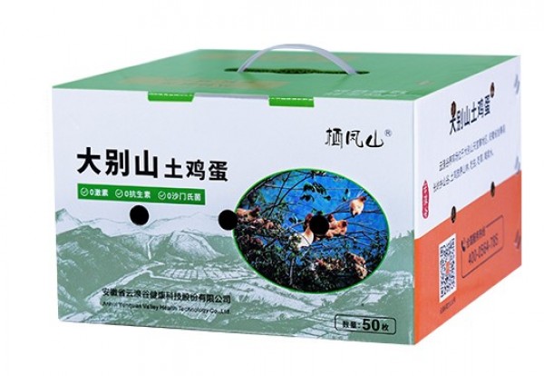 大别山土鸡蛋 50枚装
